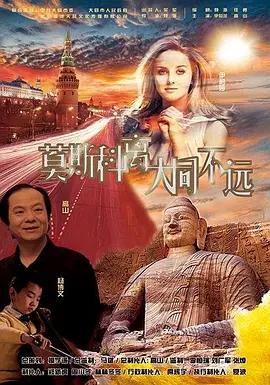 黄色电影免费看