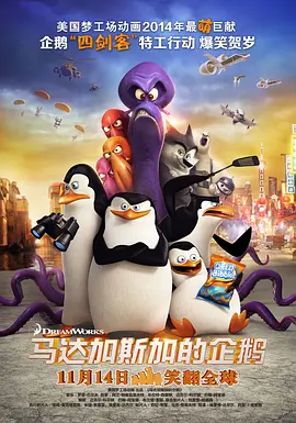 良心告白