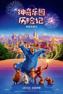 精品伊人久久久久网站