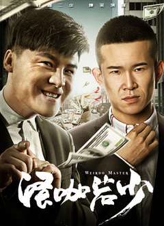99热成人精品热久久669