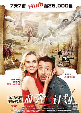 亚洲精品在线观看91