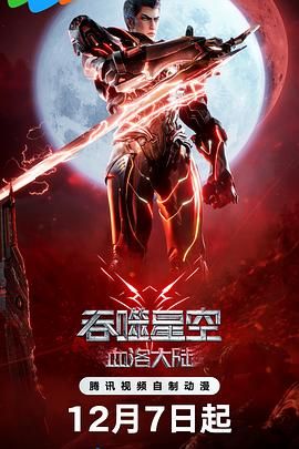 免费在线观看黄色小视频