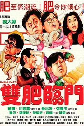 精品亚洲福利一区二区