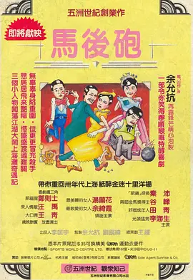 福利所第一福利