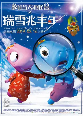 人妖欧美一区二区三区四区