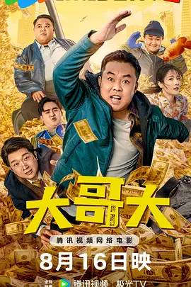 久久伊人精品
