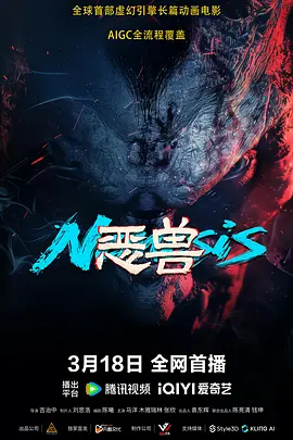 极品色播