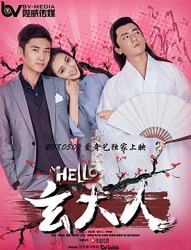 欧美理论片
