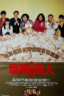 女生奖励素材高清