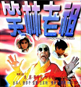 97干干