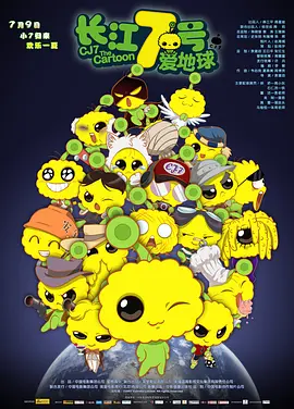 快色视频黄app入口
