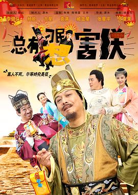 狠狠操伊人