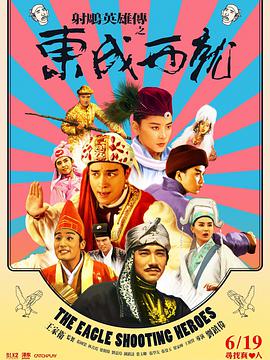 亚洲欧美日韩人成