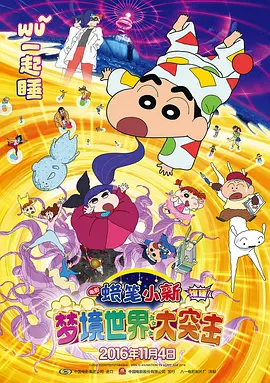 中文字幕不卡视频