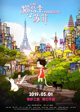外出卖菜的大婶