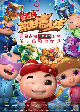 骚母狗求操