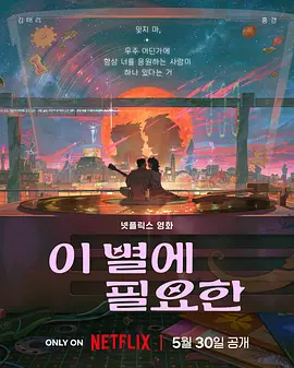 在线第一页
