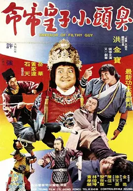 日日夜夜精品免费看