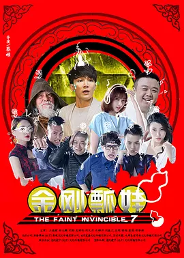 国外网站加速神器