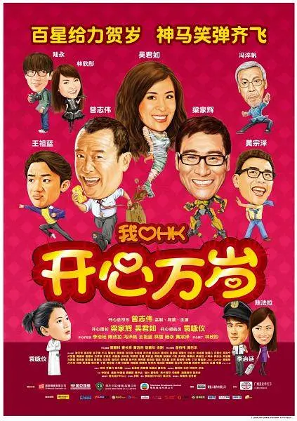 国产精品一区二区免费