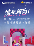 中文字幕一区二区三区不卡
