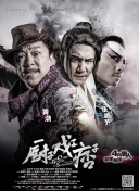 色综合网站国产麻豆