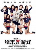 亚洲欧美在线观看