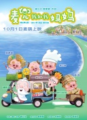 国产高清精品自在线看