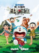 国产亚洲午夜精品