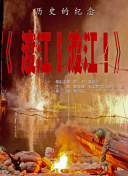 欧美黄色激情
