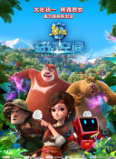 班长让我吃她胸