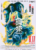 99久久精品费精品国产
