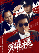 免费视频久久