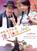 福利视频在线播放