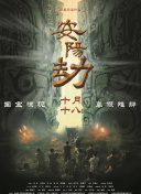日韩高清一区二区三区不卡