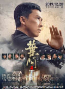 我和丝袜老师那个了