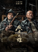 精品中文字幕一区二区三区四区