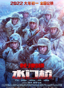 污片下载