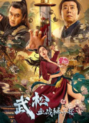 国产在线观看中文字幕
