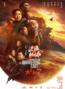 亚洲www在线观看