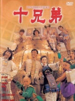 试看120分爰爰视频