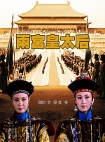 老妇人毛片