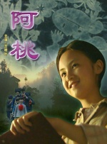 好深日本h好硬好爽好大