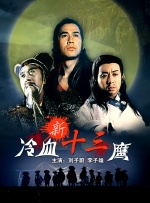 一区二区不卡视频在线观看