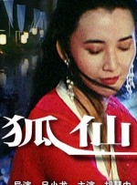 王多鱼打扑克视频