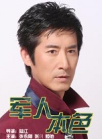 伊人小婷婷色香综合缴缴情