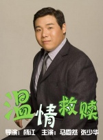 福利视频播放
