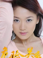 美女日p高清