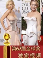 狼狼色丁香久久女婷婷综合
