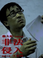 夜色福利一区二区三区